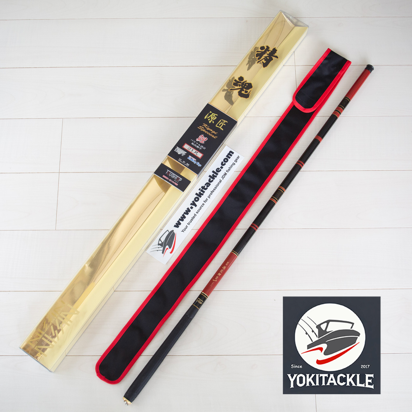 Nissin Uzaki Spirit Gensho Koi Competition SP 21 ft Rod