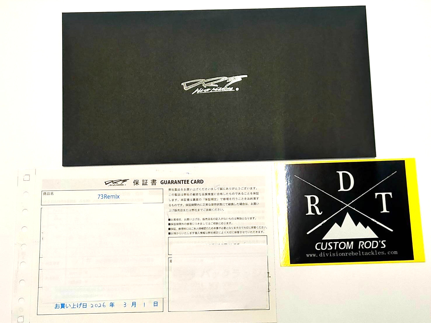 DRT DIVISION Tulala Drt El Horizonte 73 Remix Collaboration Bait Rod Bass F/S