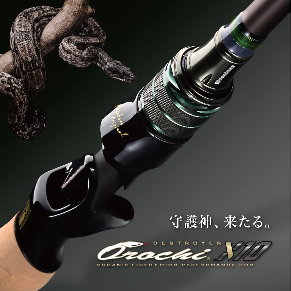 Megabass OROCHI X10 F3-610XT 52155 RAPID VIPER Fishing Rod Ship from Japan New