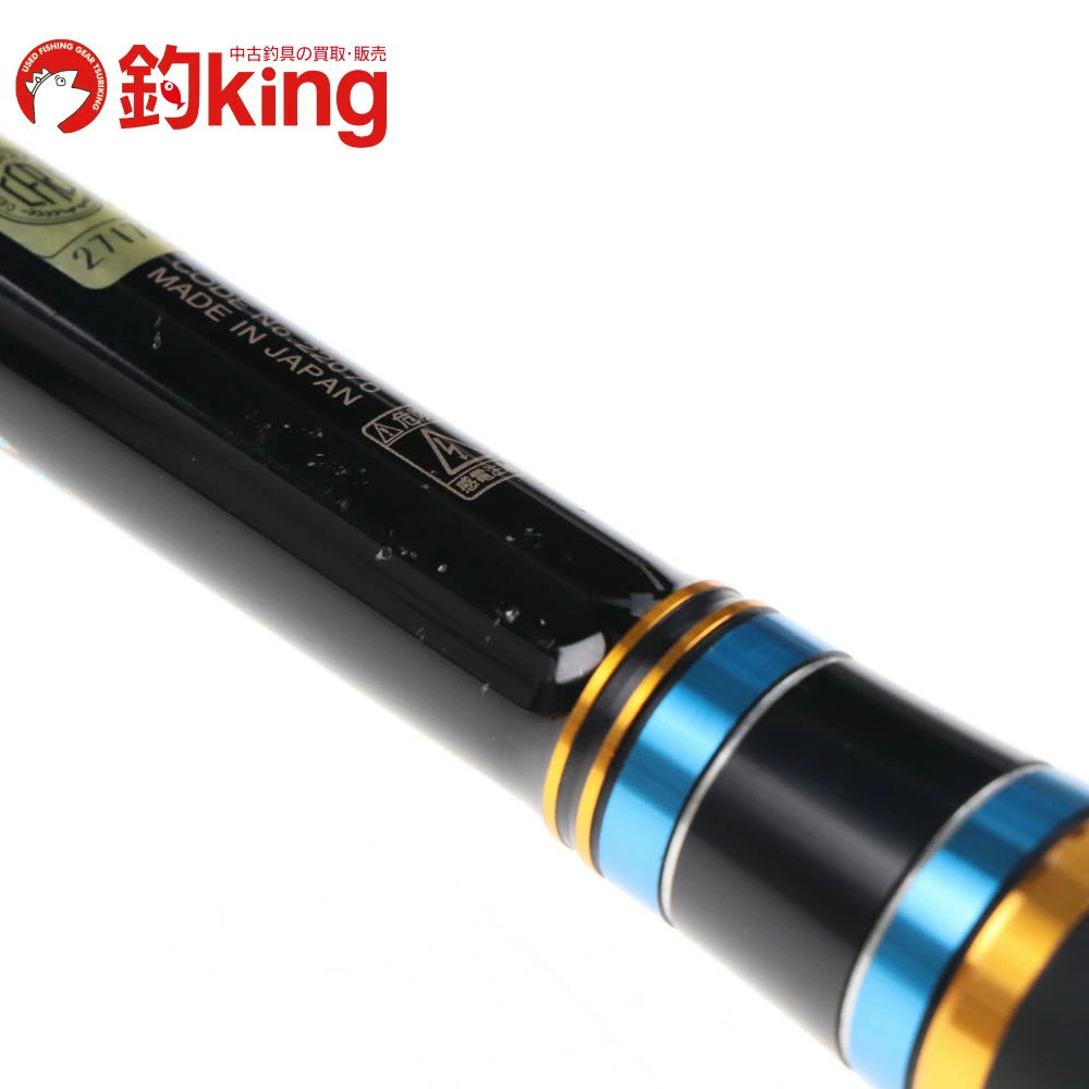 Gamakatsu Gama Iso Master Model II MH-53 Fishing Rod 5.3ft 240g Used Good