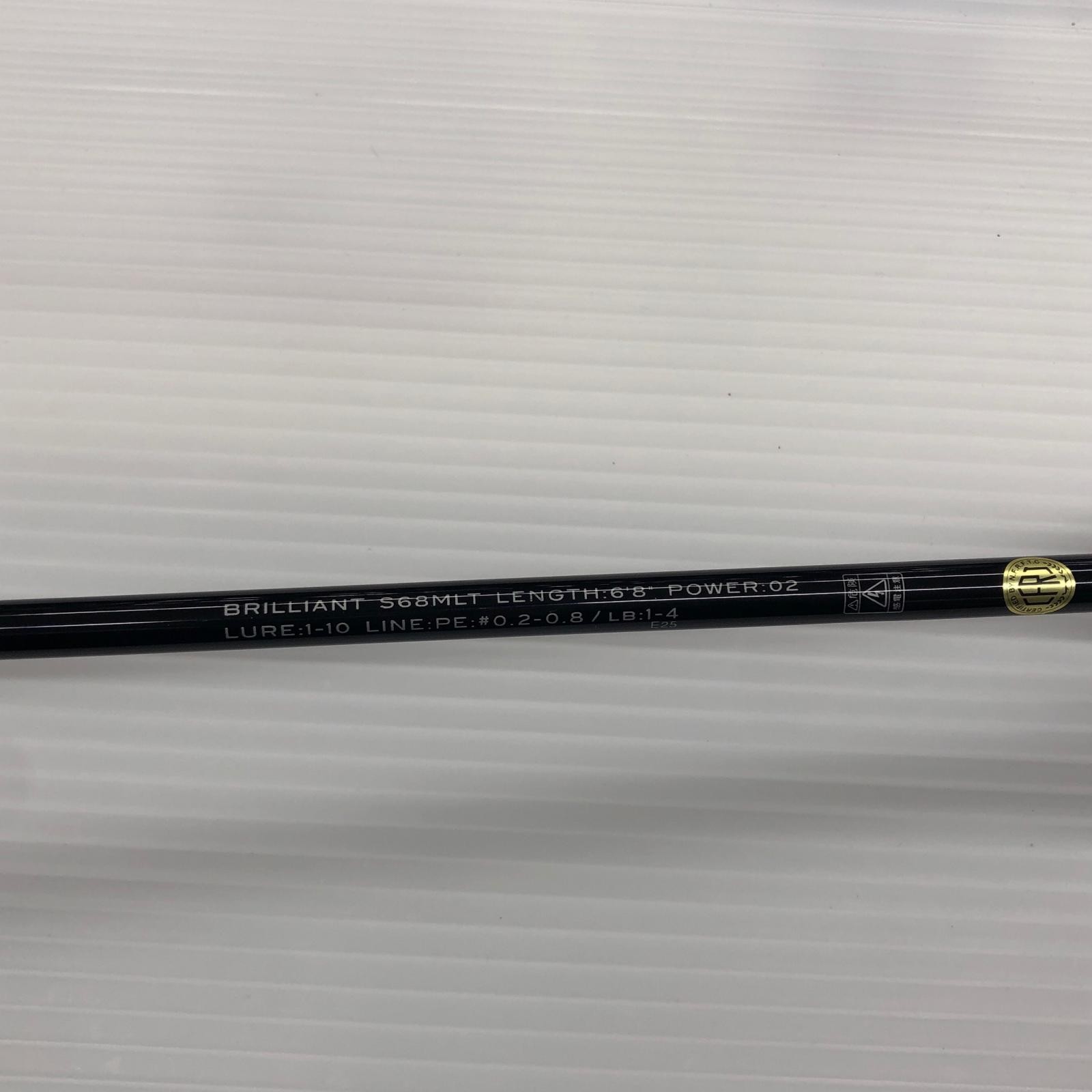 APIA Ajing rod Grandage Legacy Brilliant S68MLT
