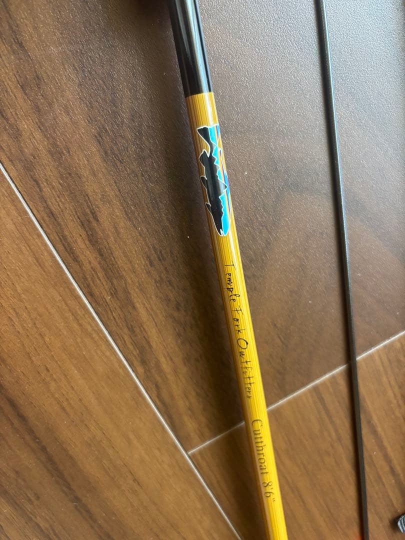 Rare Patagonia Tenkara rod 8’6