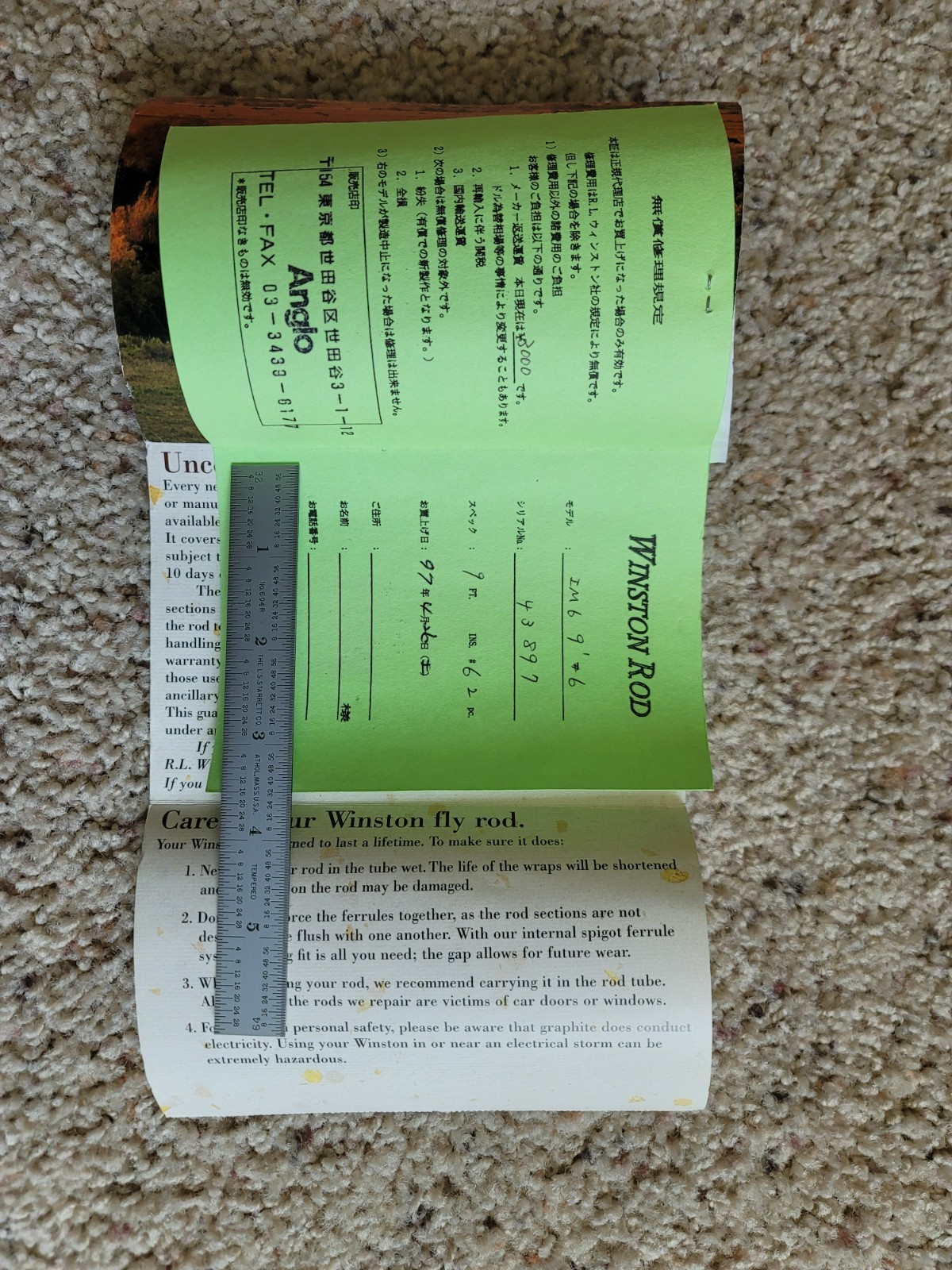 R.L. Winston Rod IM6 9′ 6wt 2pc Fly Rod Good Condition