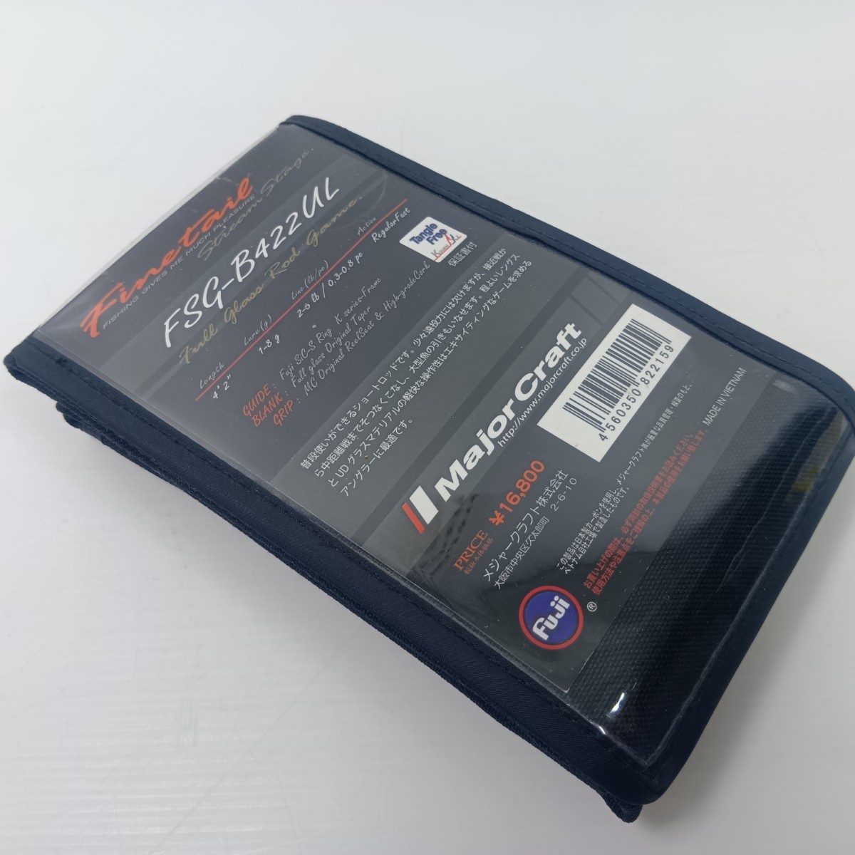 MajorCraft Fine Tail FSG-B422UL