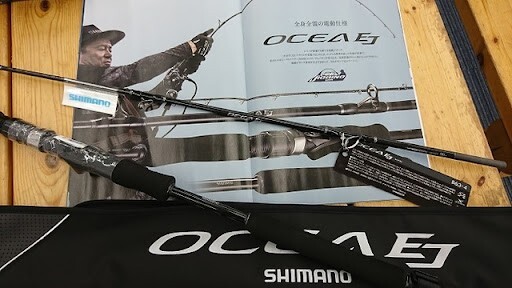 SHIMANO 25 OCEA EJ electric Jigging grip joint offshore jigging