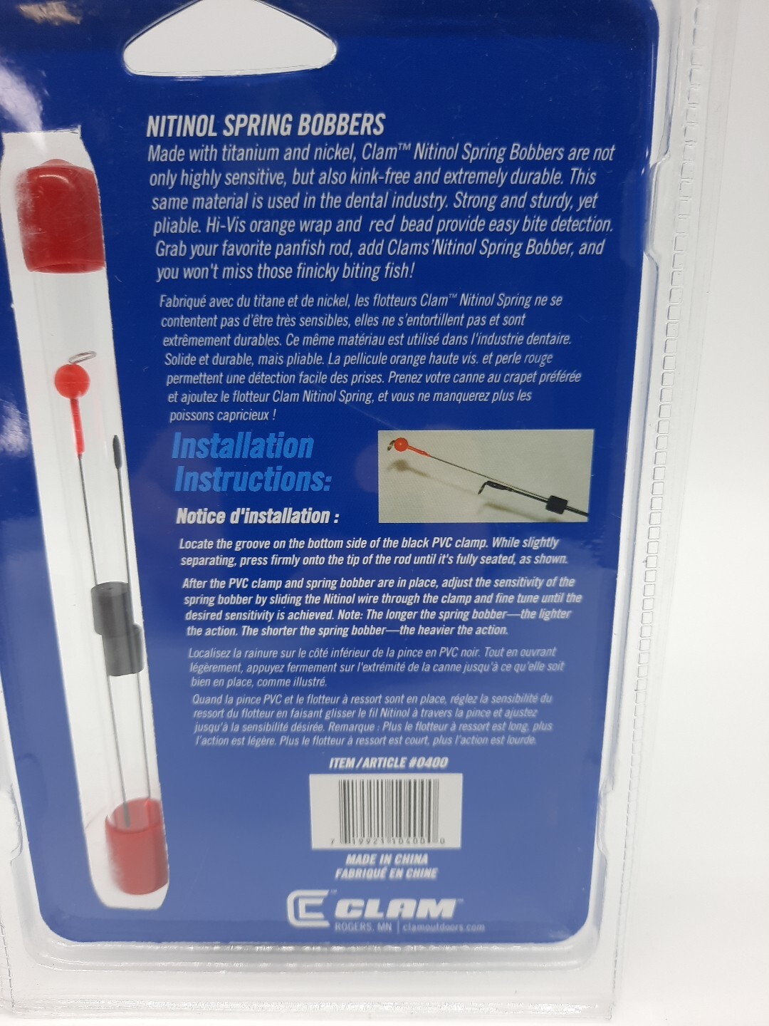 2 Pack New Clam Nitinol Spring Bobbers ML Rod 0400