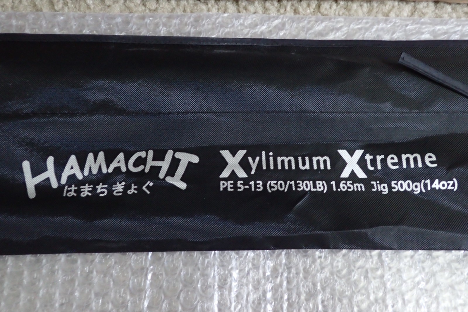 Hamachi Nano Jig Xtreme PE 5-13 50 – 130lb Japan fishing rod cast O/H