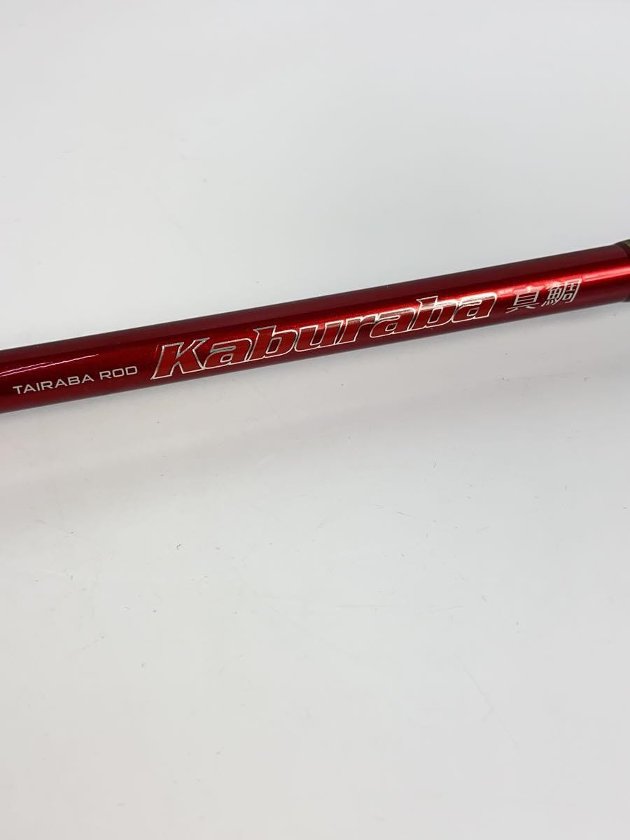 PROX Cabrava Red Sea Bream 190ML Fishing Lure Rod Offshor, Used, B Grade