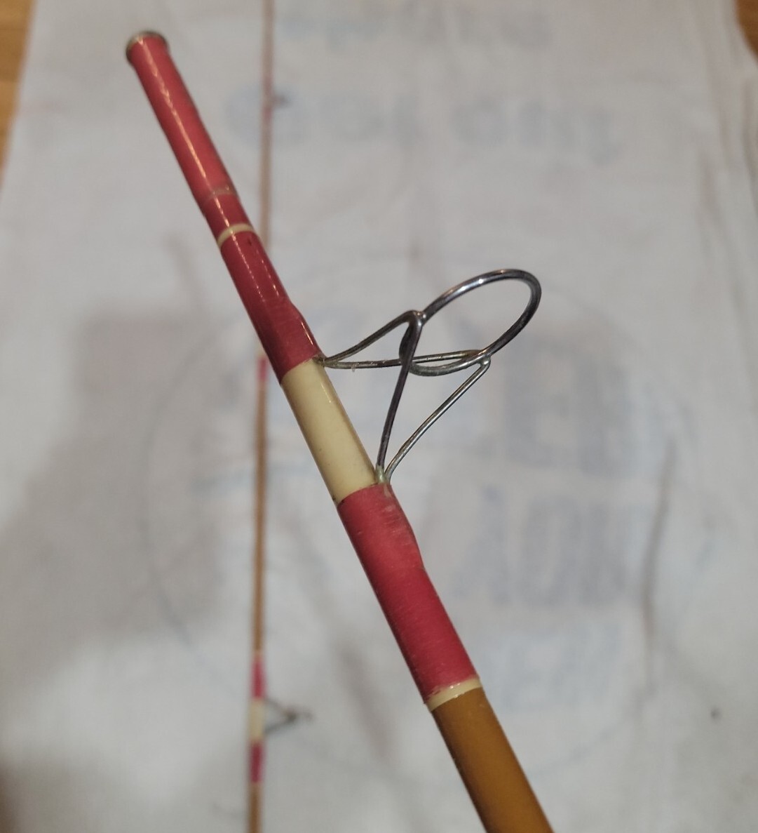 Custom Built Uslan Fishing Reel Pole. Model # 2844. 7 ft.