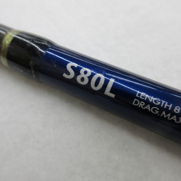 Shimano Ocea Plugger Flex Limited S80L Cond/C-