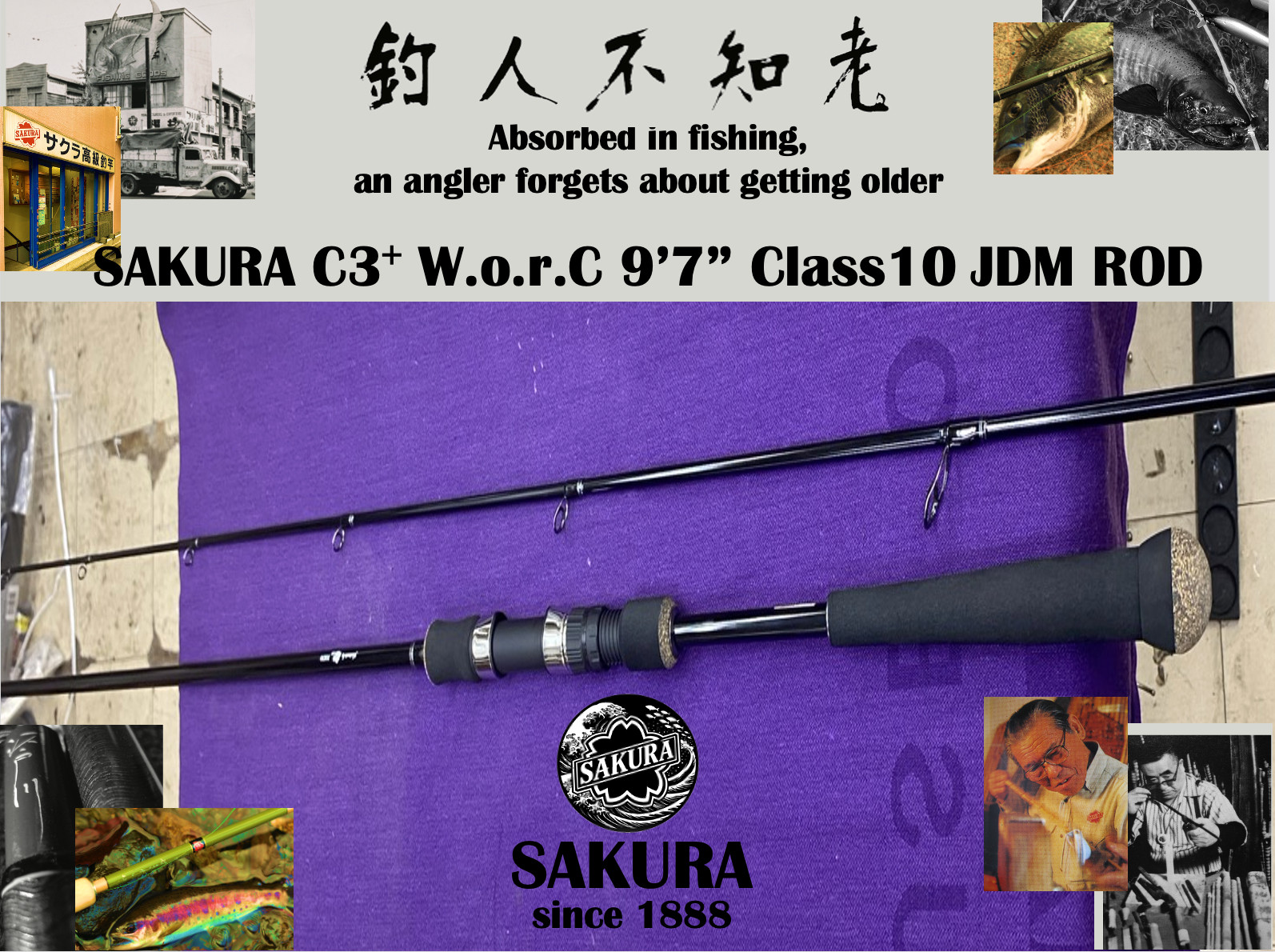 Japanese Spinning Rod Metal Jig Casting All Saltwater Fish 10′ Carbon JDM SAKURA