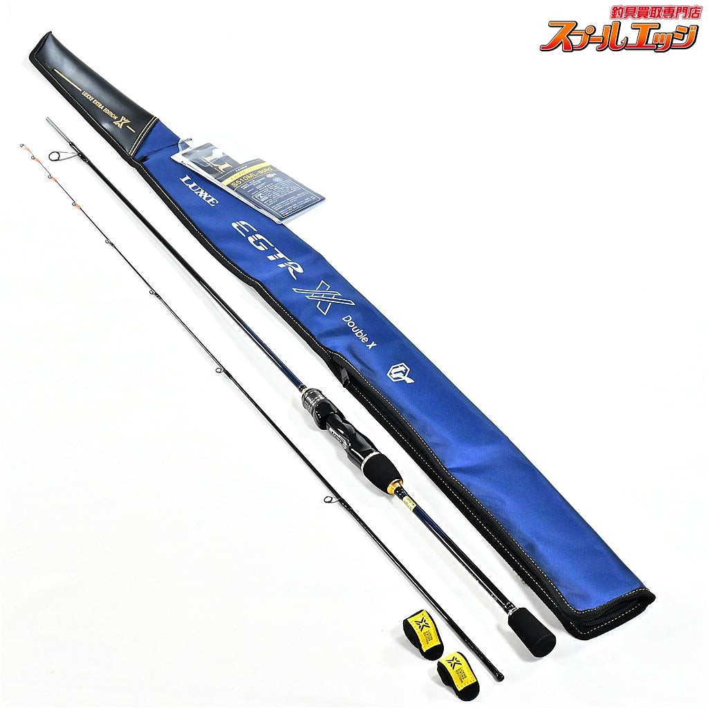 Gamakatsu LUXXE EGTR XX S510ML Solid Eging Rod Japan #728