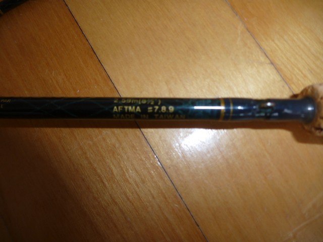Fly Fishing Rod Daiwa Whisker, Stunning Shape, rods reels deals