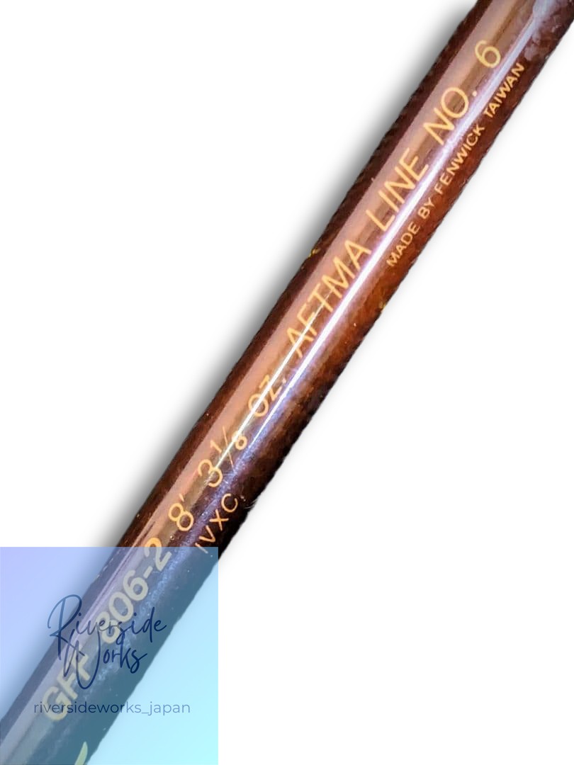 Fenwick HMG GFF806-2 8ft #6 Fly Rod
