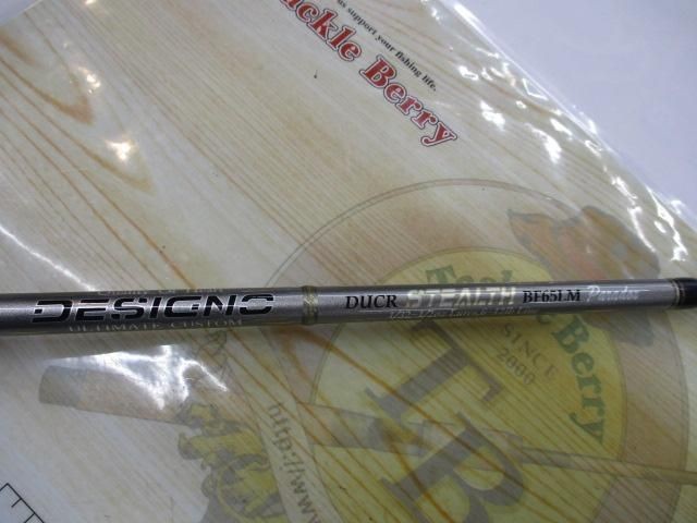 Desino DUCR Stealth BF65LM Paradox Bass Rod Used