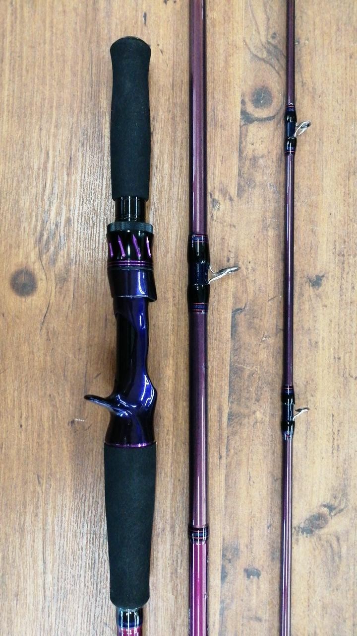 Daiwa Heartland Liberalist 863M+RSB Sea Bass Fishing Rod 3-Piece 160g 33in
