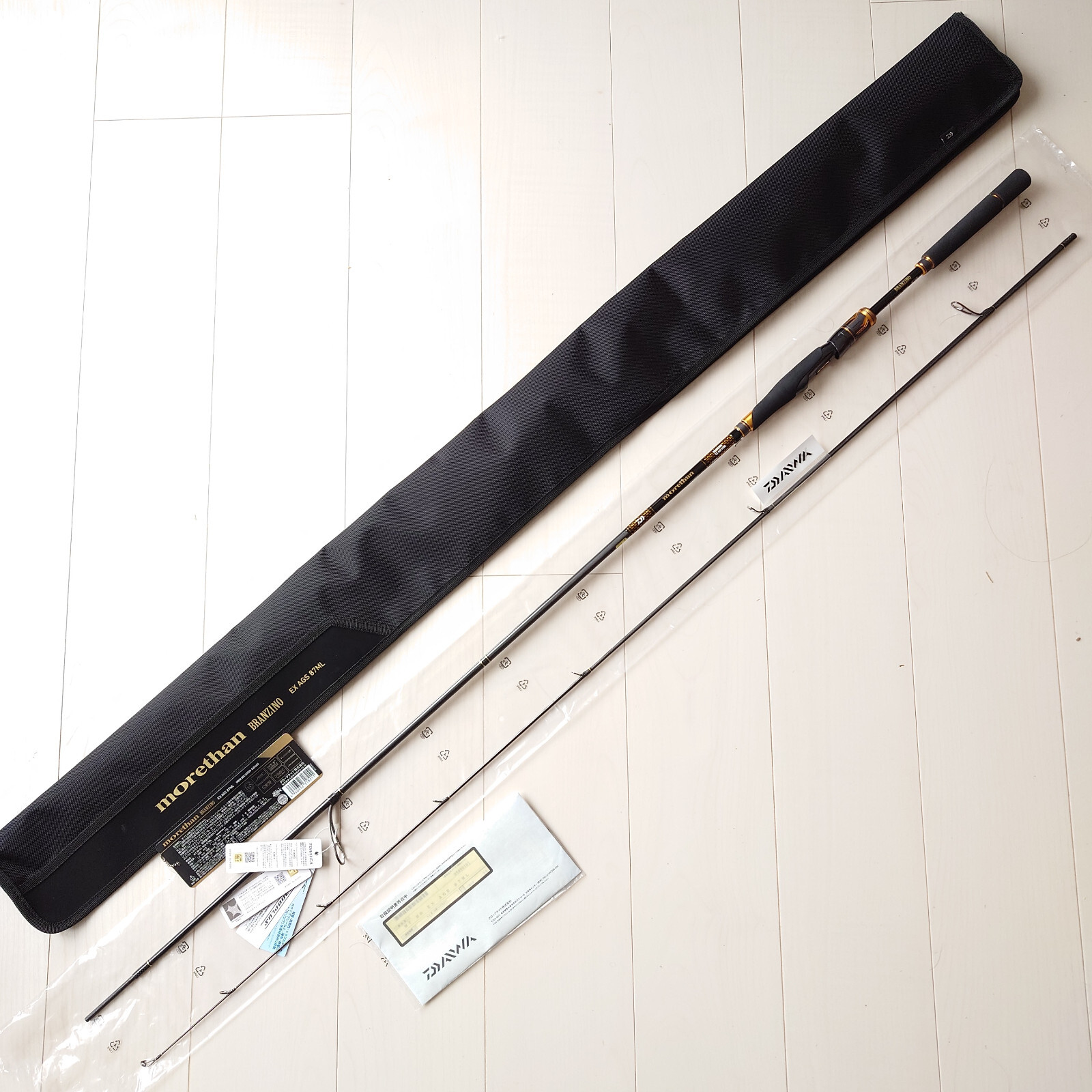 Daiwa Morethan BRANZINO EX AGS 87ML Spinning Rod Shipping From JAPAN