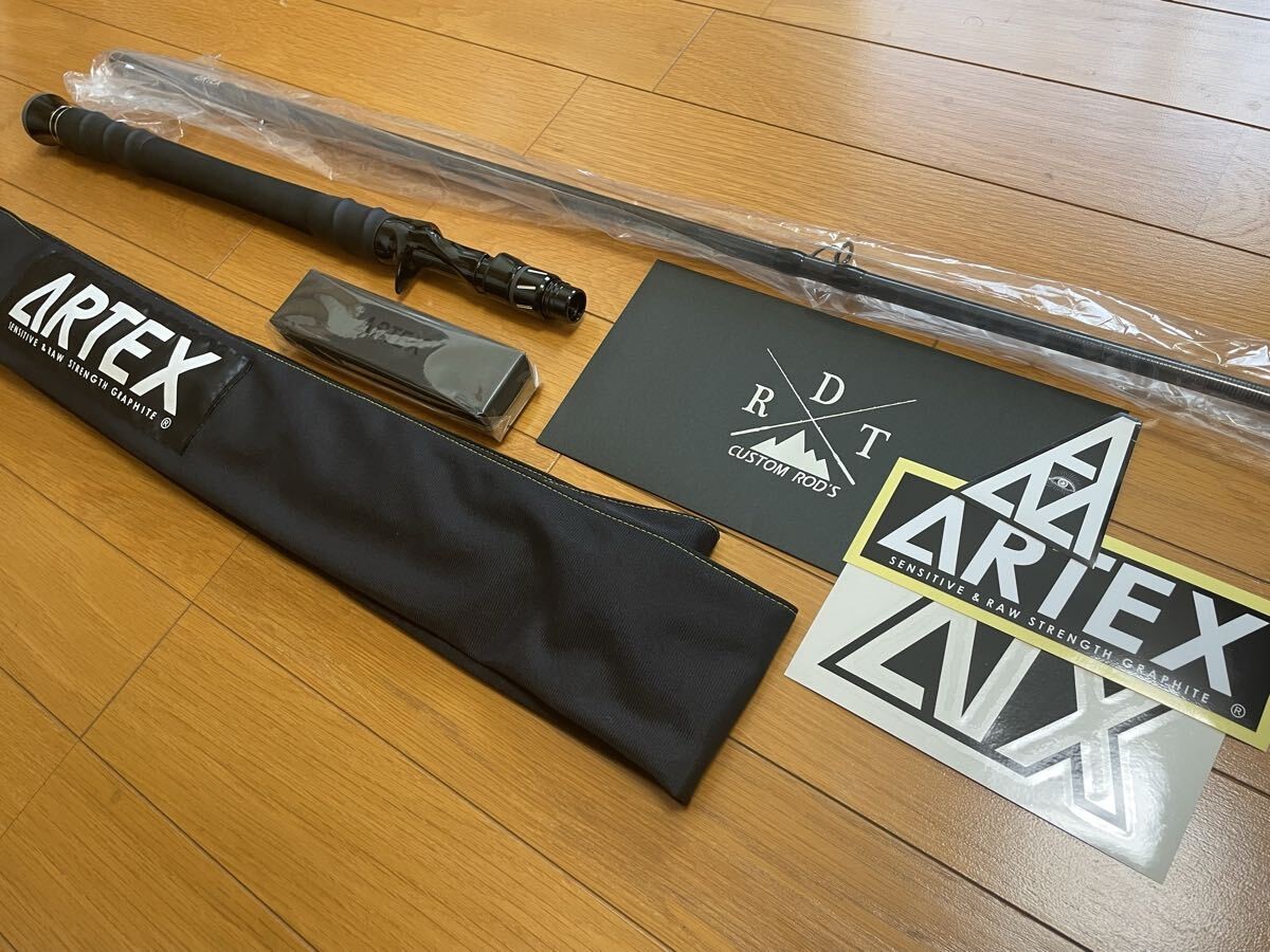DRT ARTEX BorderPatrol GEN3 (Unused) – Artex Bass Rod, Border Patrol