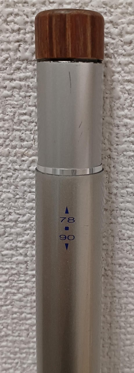 Ryobi Ayuka VZ-78-90 Ayu Fishing Rod 7.8/9.0m Collapsible, 8 Sections
