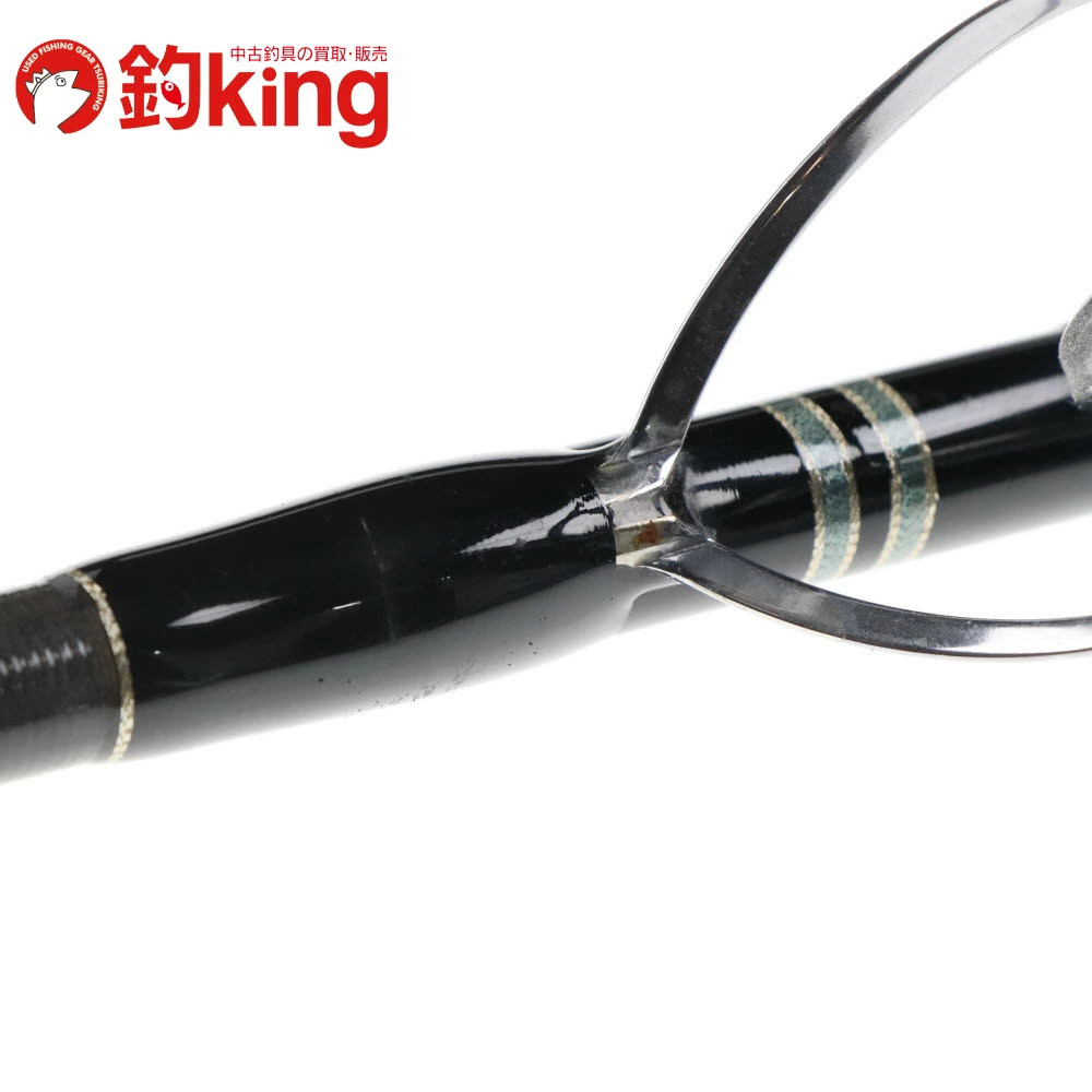 MC Works Raging Bull 95SD Shore Casting Rod 9’5″ 15kg Max Used