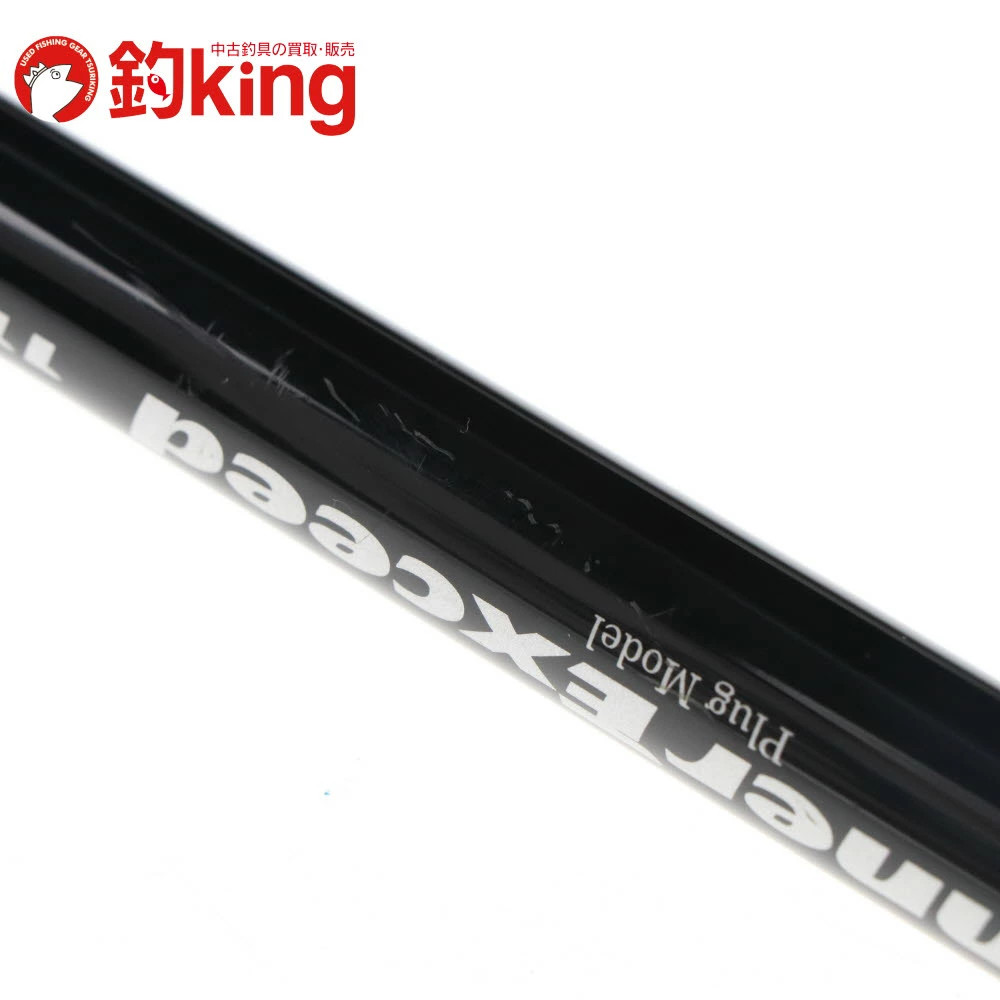 Ripple Fisher Runner Exceed 110H Nano Fishing Rod 11ft 4-7kg Used