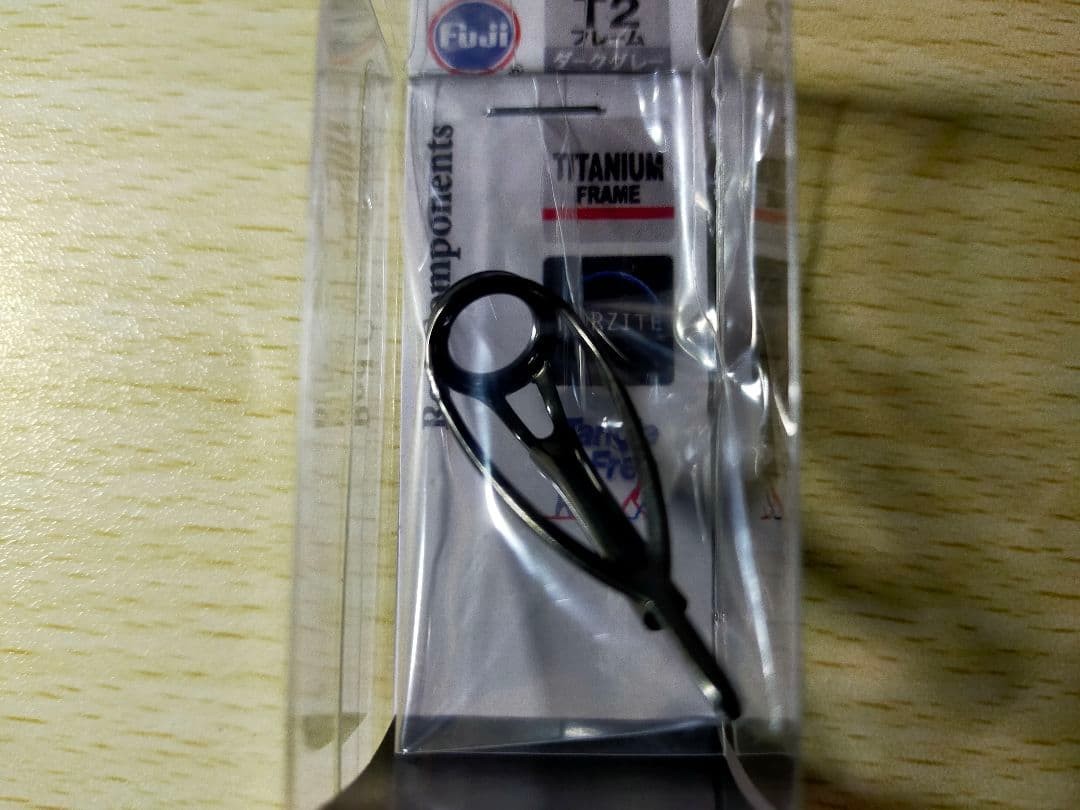 Titanium Fuji T2-MNTT8F-2.6 Torzite Guide for Rod Repair (Unused)