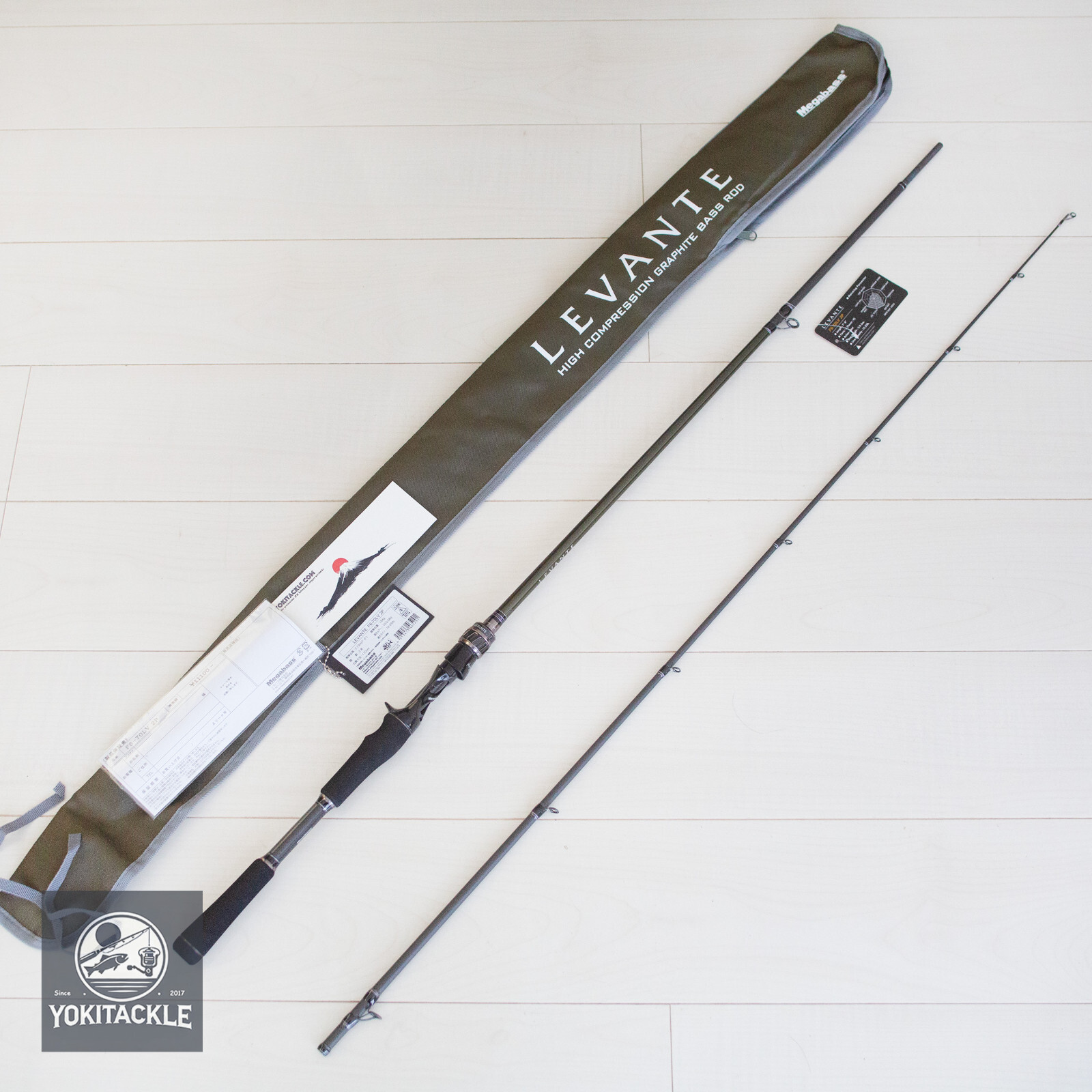 Megabass LEVANTE JP F6-70LV 2P Baitcasting Rod Shipping from JAPAN