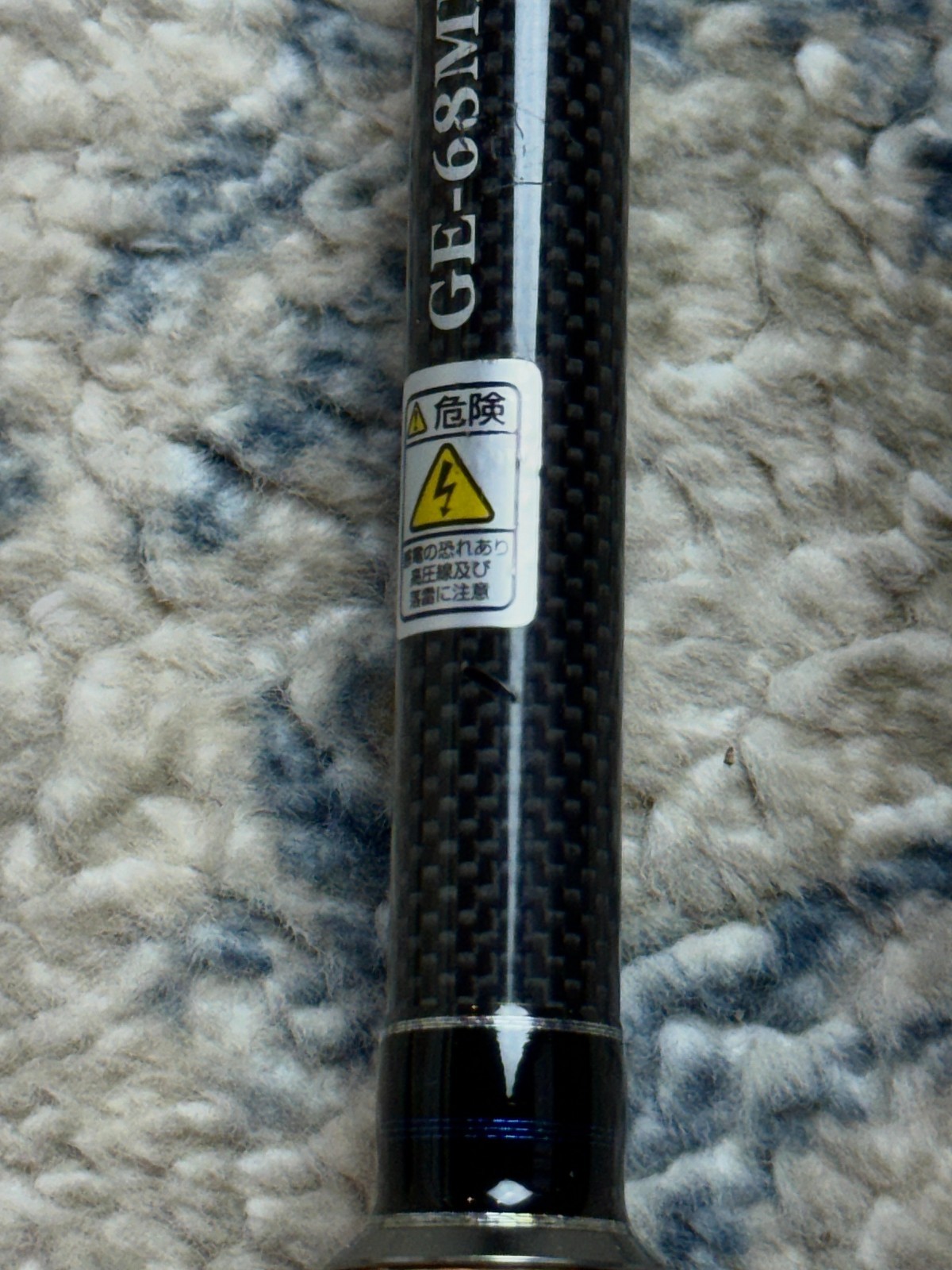 Deps Gain Element GE-68MHR Coverage Element – Premium 6’8″ Medium Heavy Rod