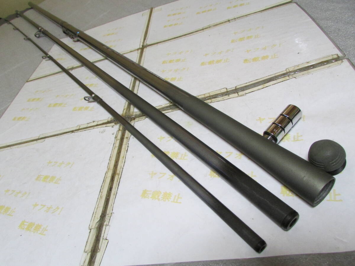 Daiwa Hvf Sz Hatteras 30-405 Throwing Rod