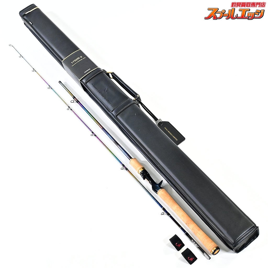 Shimano 23 World Shaula Limited 1702R-2 LTD Bass Baitcasting Rod Fishing v47129