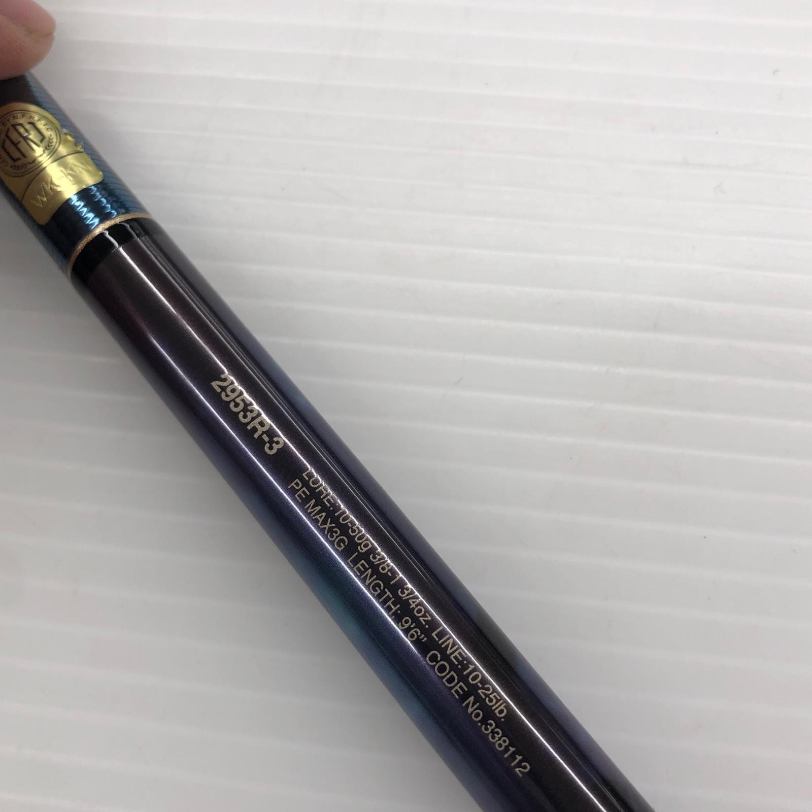 SHIMANO Lure Rod 23 World Shaula Limited 2953R-3 338112
