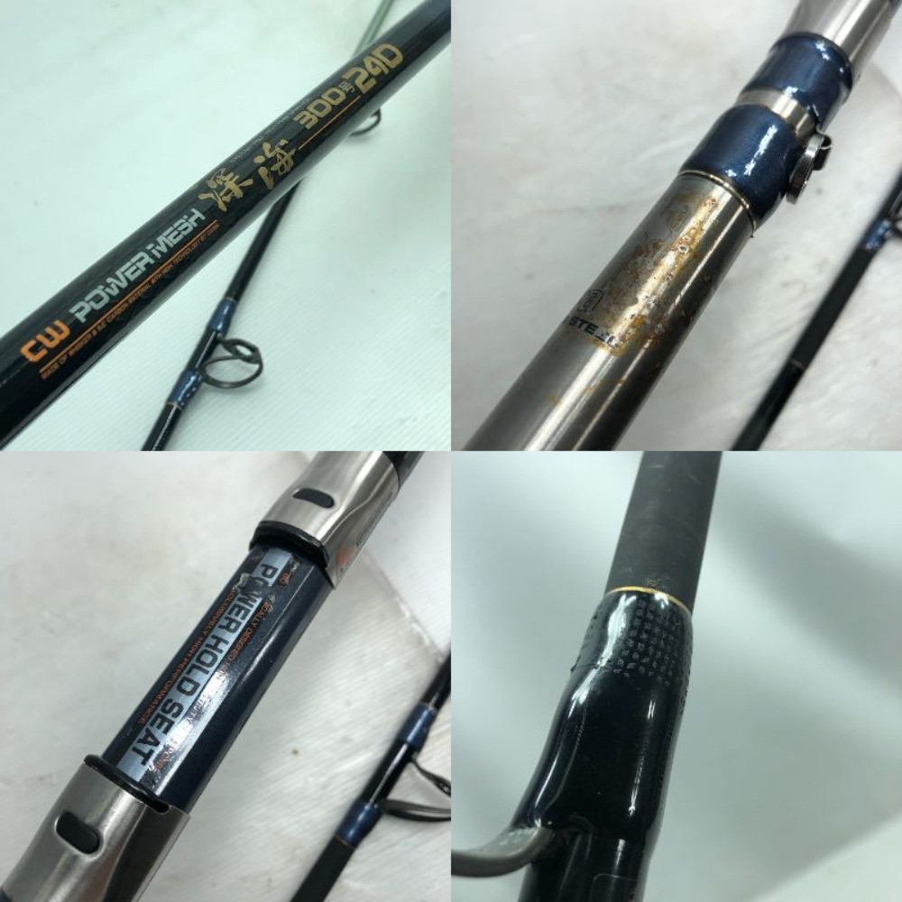 DAIWA Boat Rod Carbo Whisker Power Mesh Deep Sea 300号 240