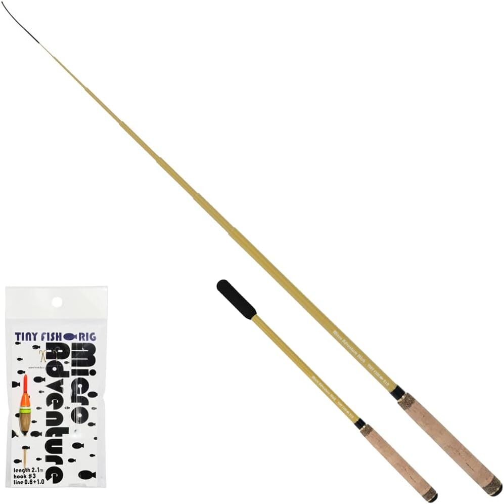 ** SHIMOTSUKE Micro Adventure Stick TINY FISH+RIG Sand color