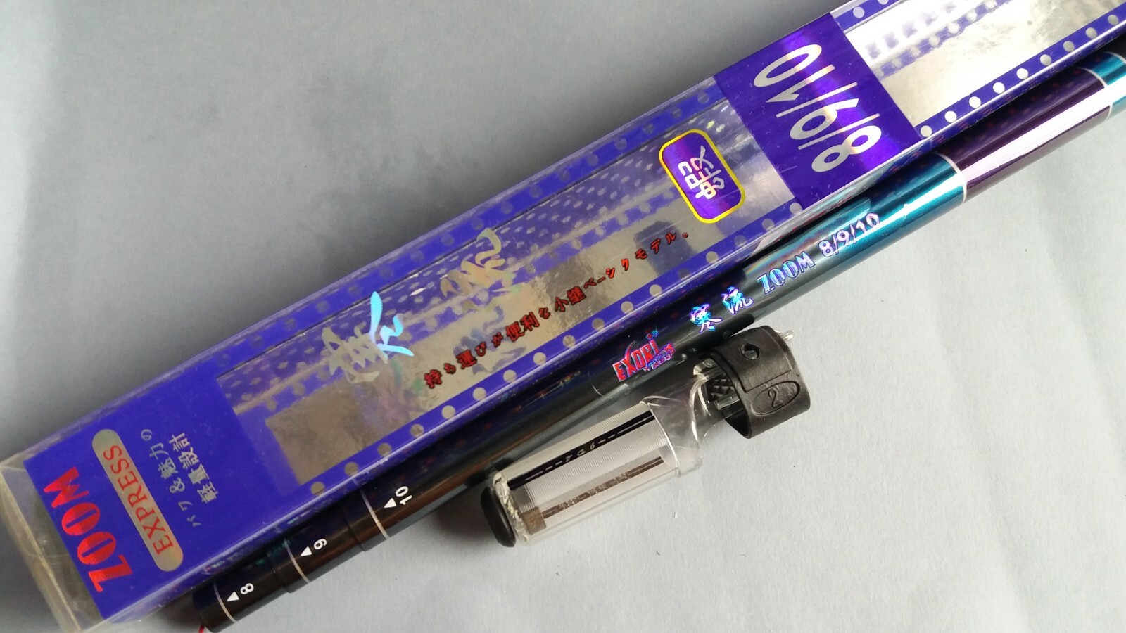 Exori Zoom Tenkara Style Telescopic Prawn Pole Fly Fishing Rod Choose