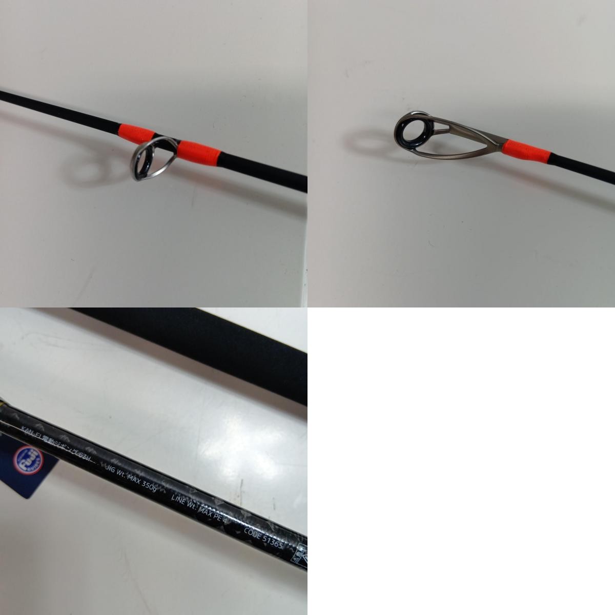 alpha tackle ｶﾝｴｲ 電動JIGGING 63H Fishing equipment, rod, jigging …