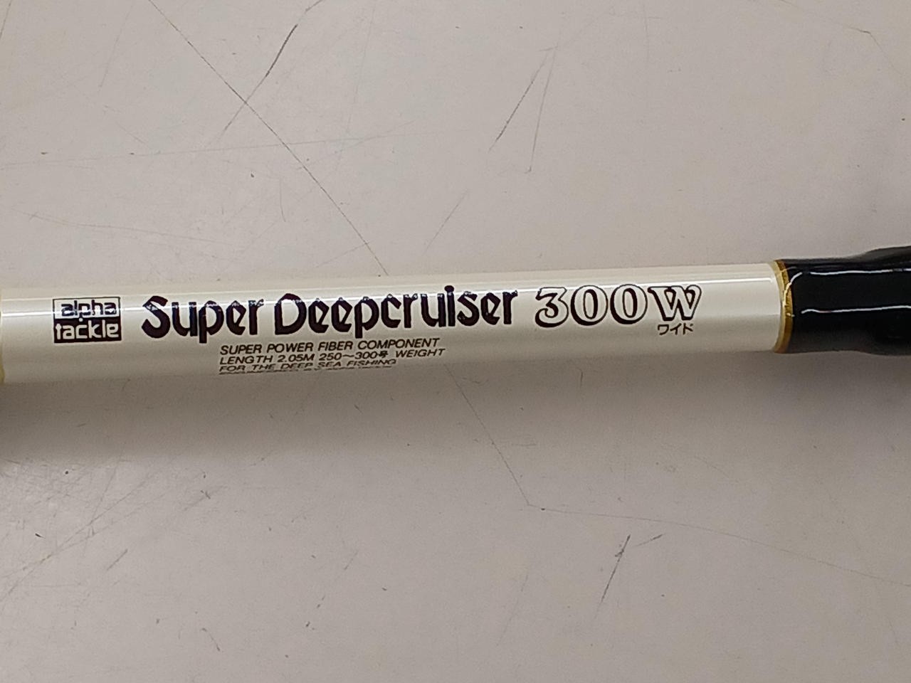 Excellent Alpha Tackle Super Deepcruiser 300W Rod