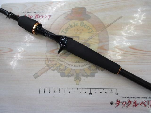 Daiwa Morethan AGS810MB Saltwater Rod Shore Used