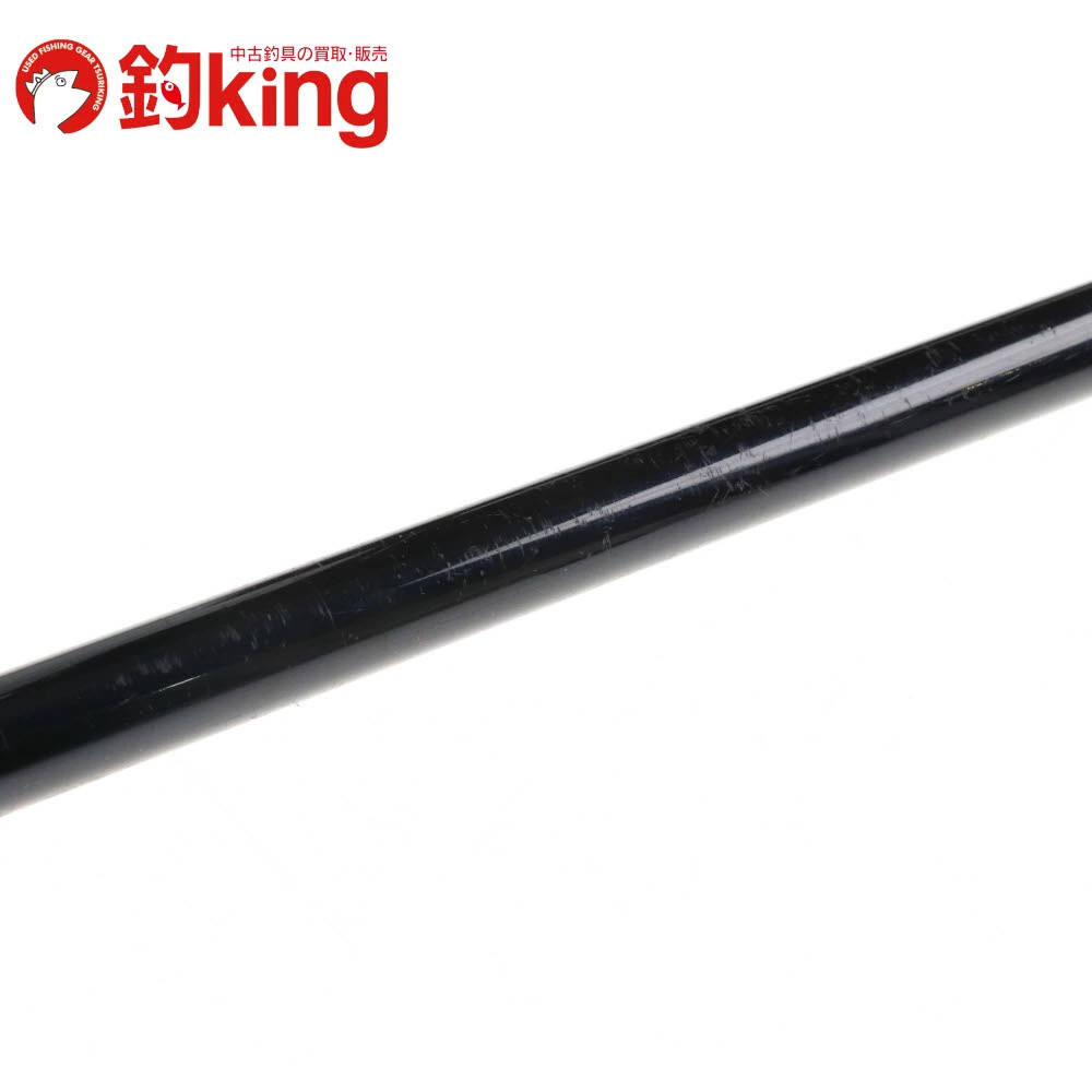 Olympic Boron Ishidai Aramica 480cm Fishing Rod – Used, Cracks, Custom Thread
