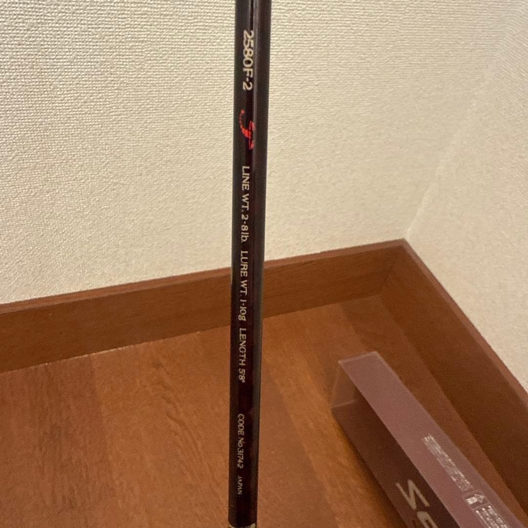 SHIMANO　SCORPION　2580F-2