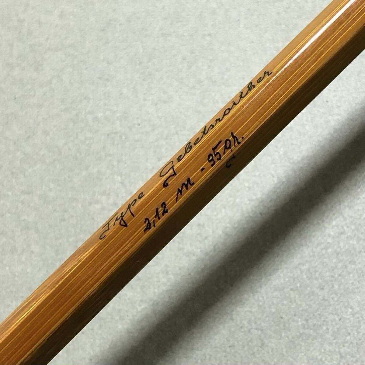 Walter Brunner & Hans Gebetsroither 6′ 11″ #5 Bamboo Rod Walter Brunner