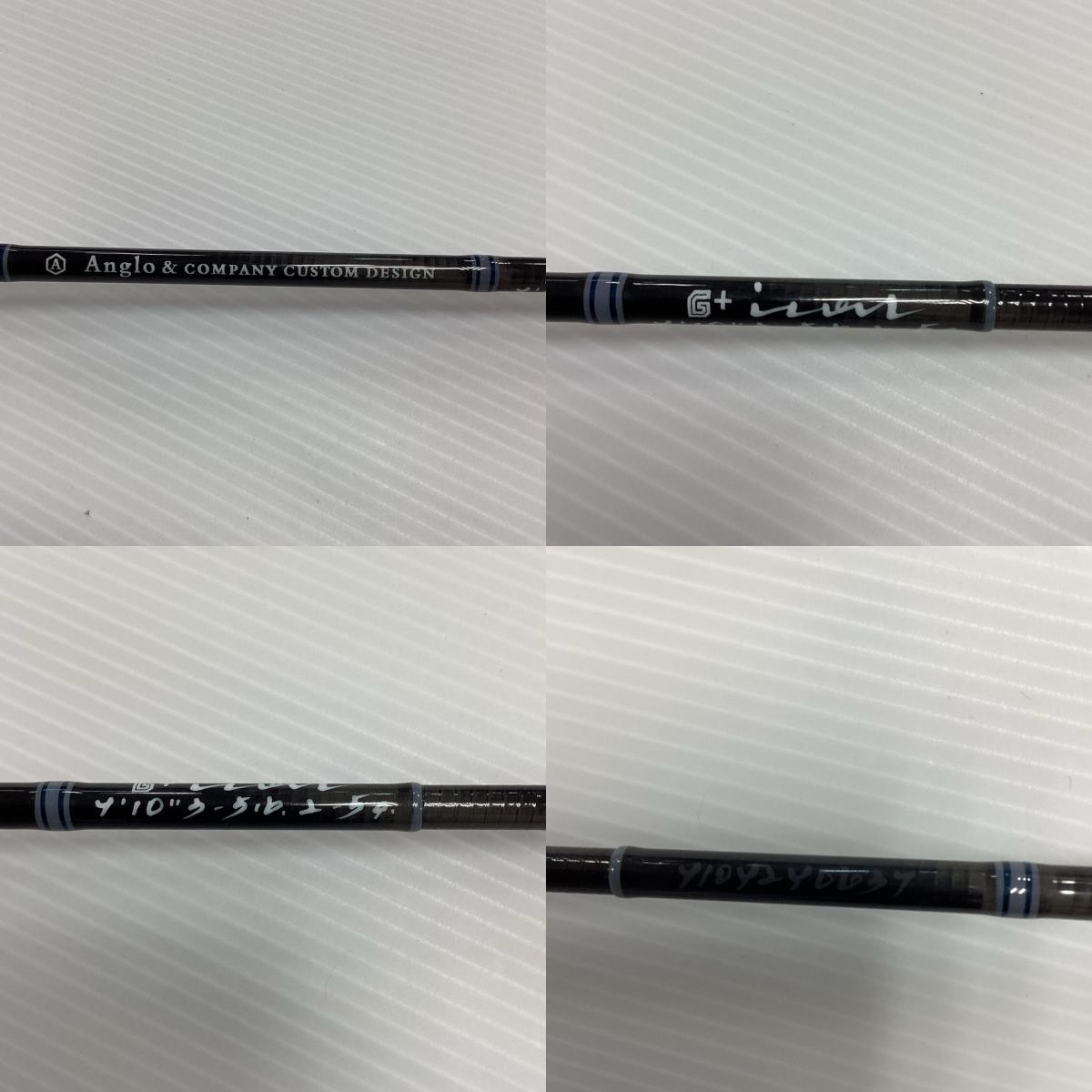 Anglo&company Trout rod g+icon GCB4104