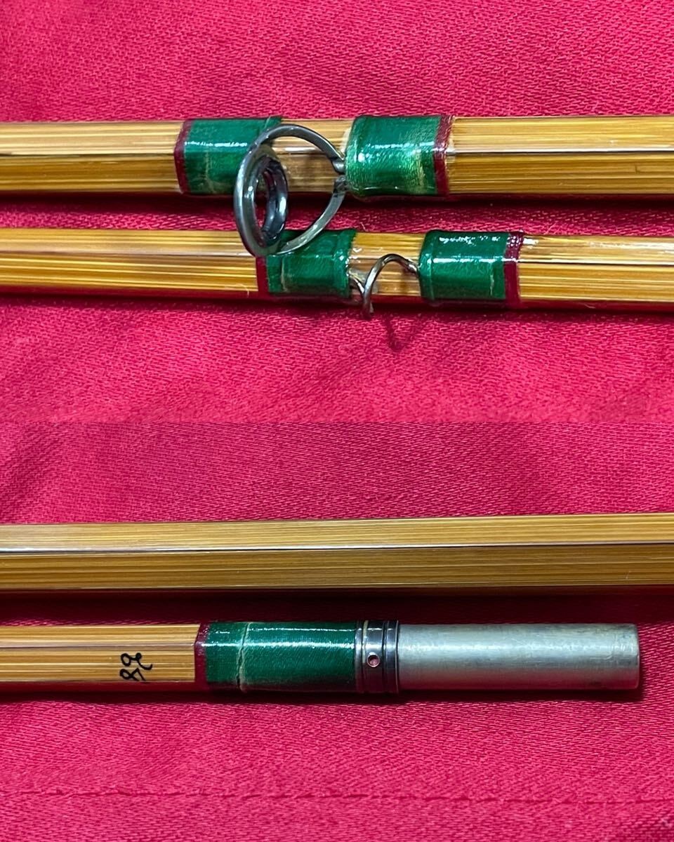 Pezon et Michel Ritz Super Parabolic PPP Master Type Lambiotte 8’3 #5-6 Bamboo