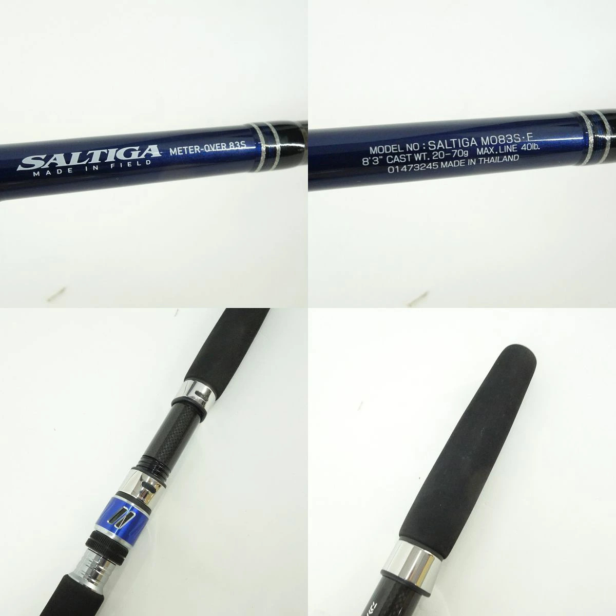 DAIWA Saltiga Meter Over 83S・F Jigging Rod #PB14474