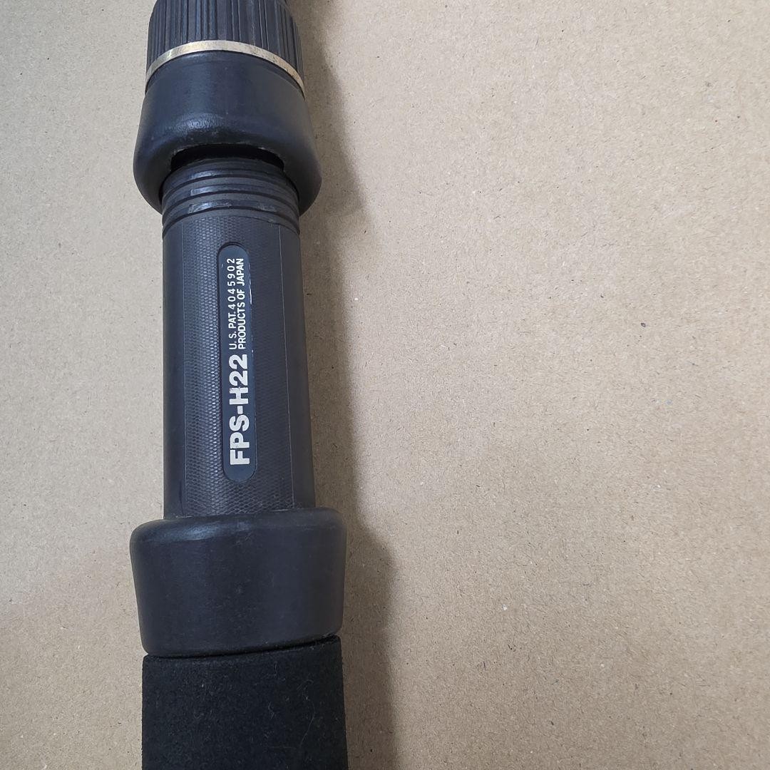Gamakatsu Jigging Shaft 697S Fishing Rod Part Replacement