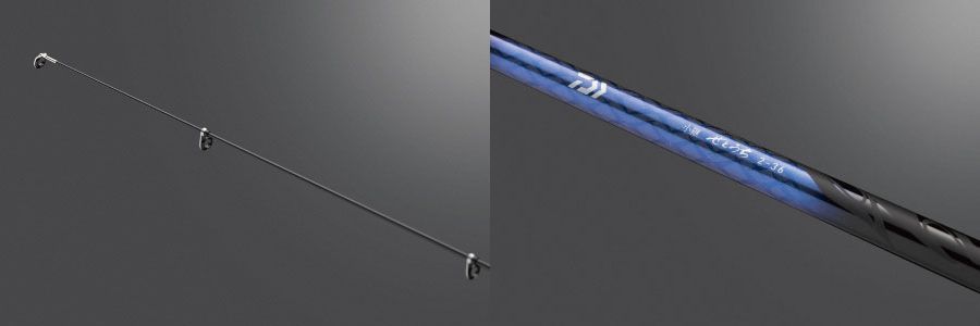 ** Daiwa KOTSUGI SETOUCHI E Telescopic Versatile Rod