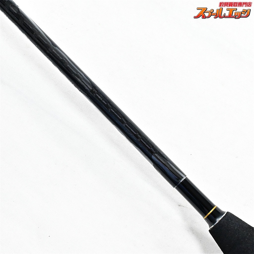 Shimano 19 Ocea Jigger Infinity B65-3 Rod for Amberjack Hiramasa Warasa Fishing