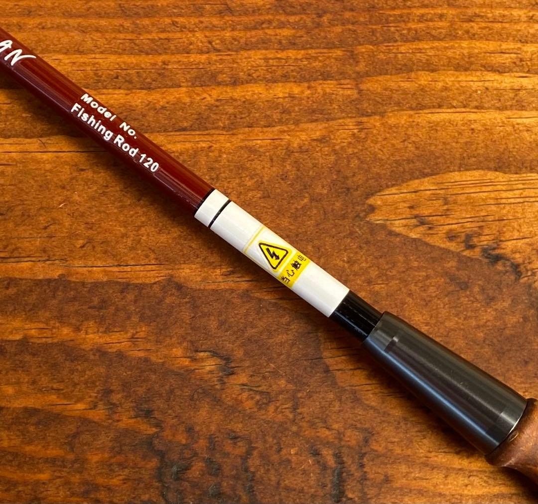 Tanago fishing rod 120cm wood grip brown & white swinging rod used