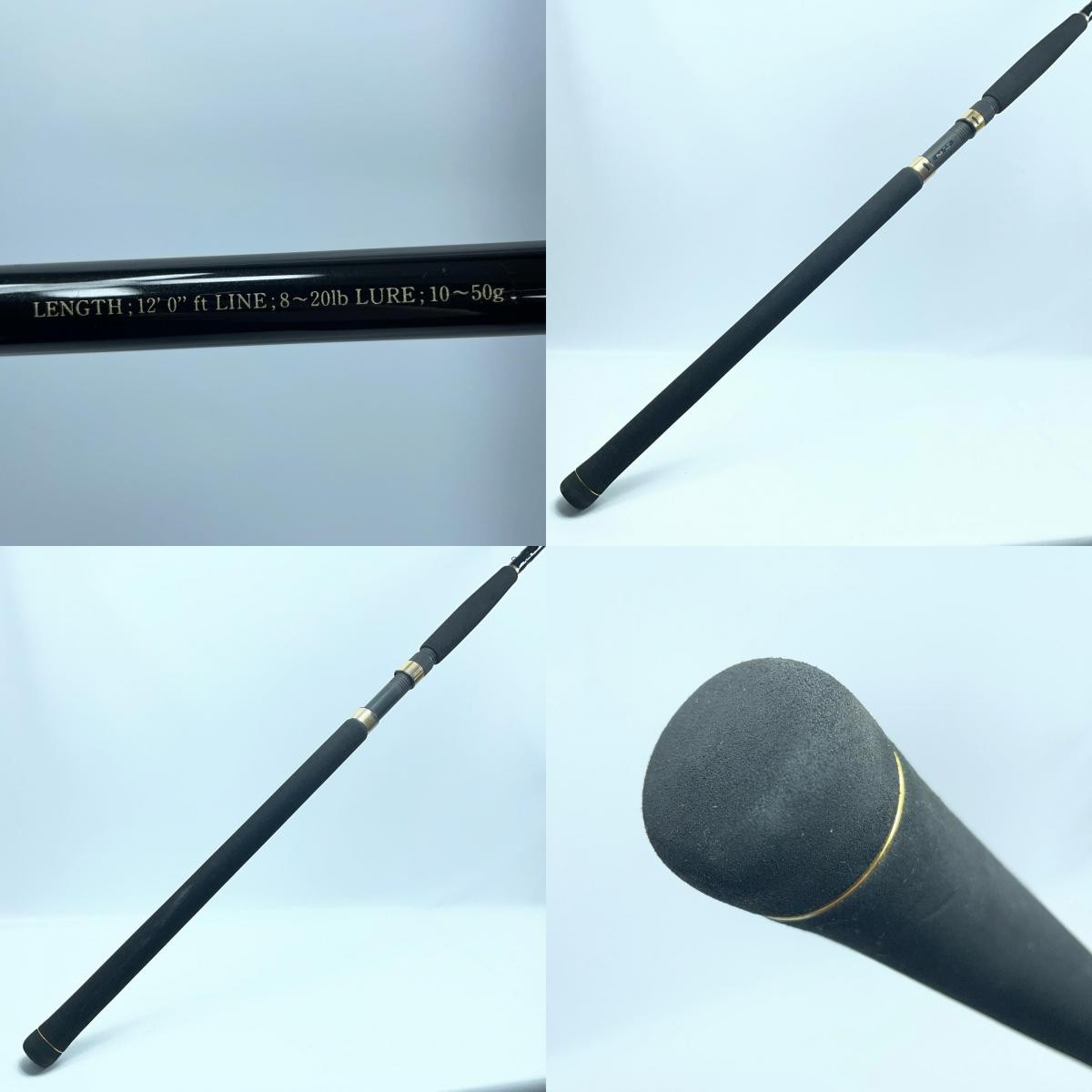 gamakatu Luxxe Soltage Surf Shaft 120 only a main part