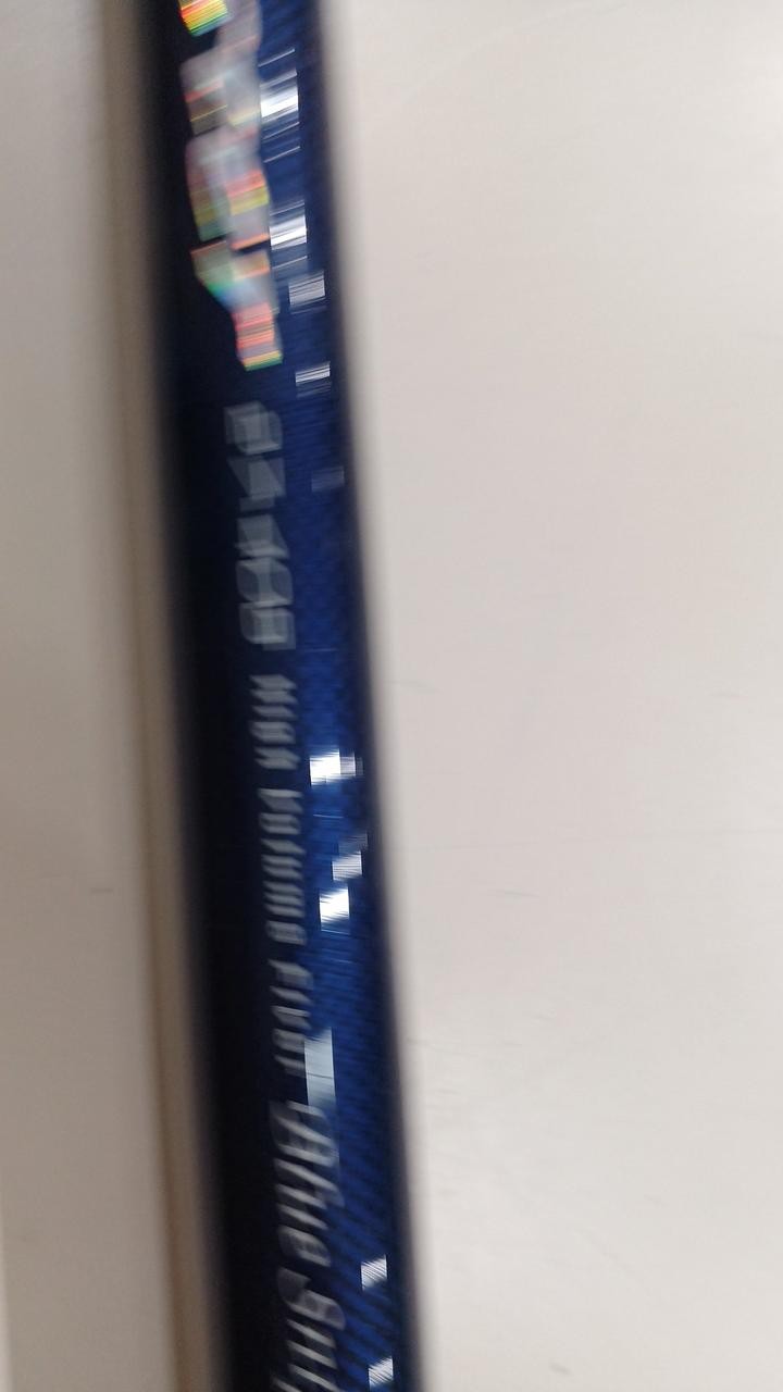Daiwa Sky Caster 27-405 Throwing Pole