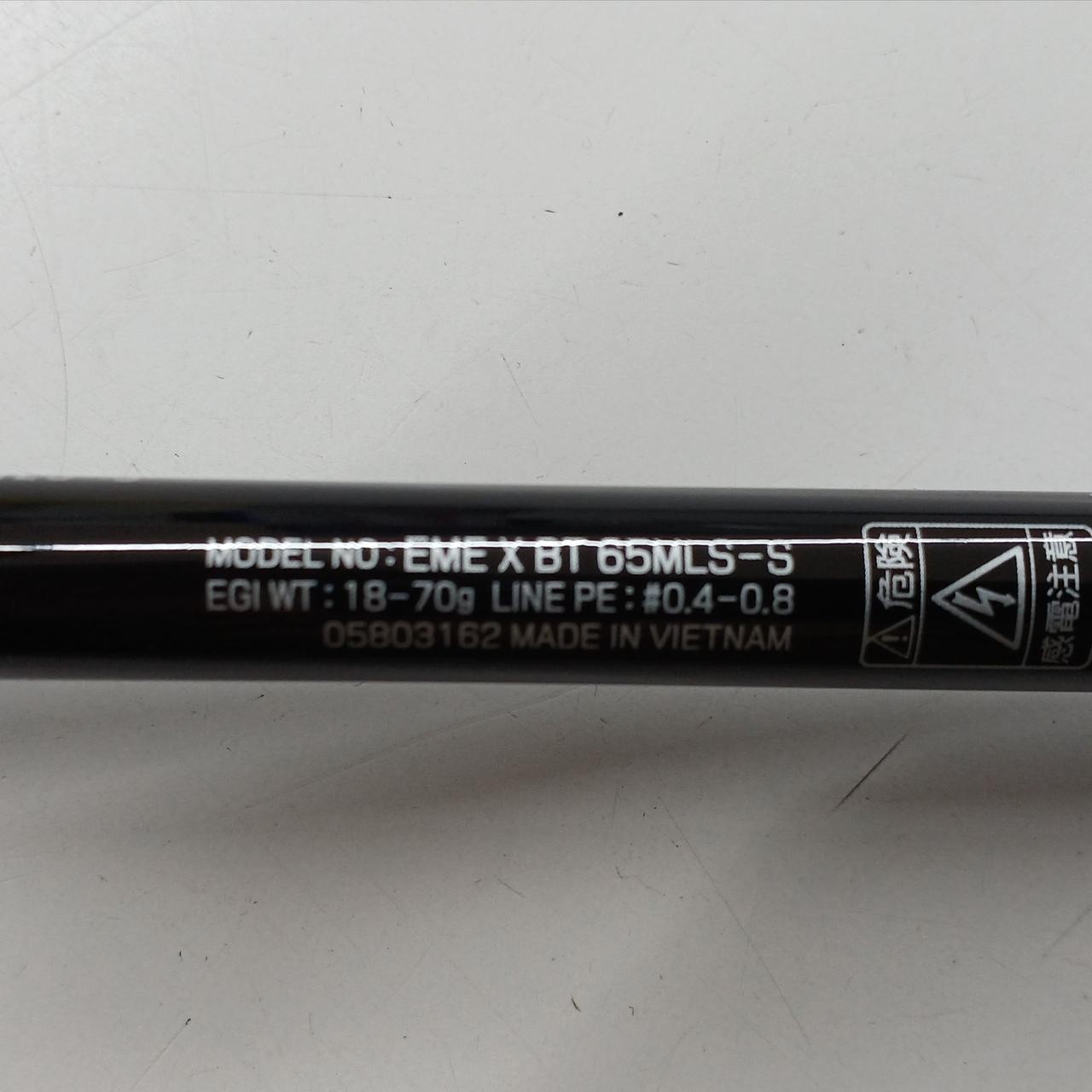 Daiwa Emeraldas SX 65MLS-S Boat Eging Rod 1.96m (77in), 82g, Saltwater
